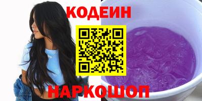 СК Будённовск