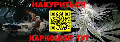 СК Будённовск
