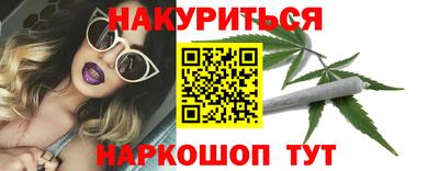 СК Будённовск