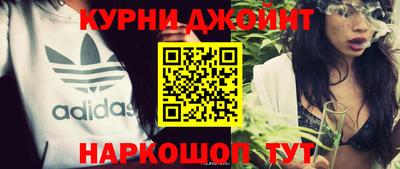 гашик Бузулук