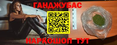 СК Будённовск