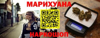 СК Будённовск
