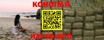 гашик Бузулук