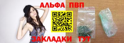 СК Будённовск