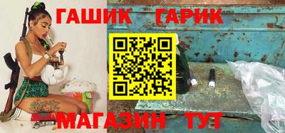СК Будённовск