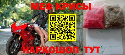 гашик Бузулук