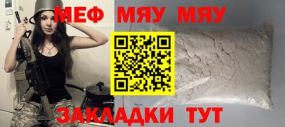 гашик Бузулук
