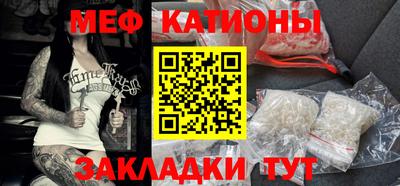 бошки Кудрово