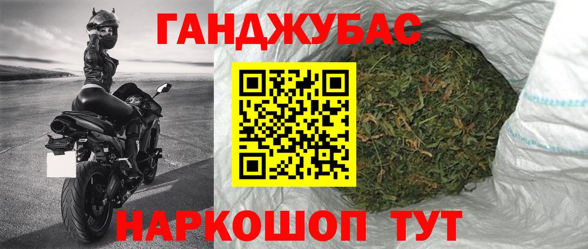 Канабис тримм  Вход с VPN  МАРИХУАНА VHQ  Марихуана VHQ  Лыткарино 